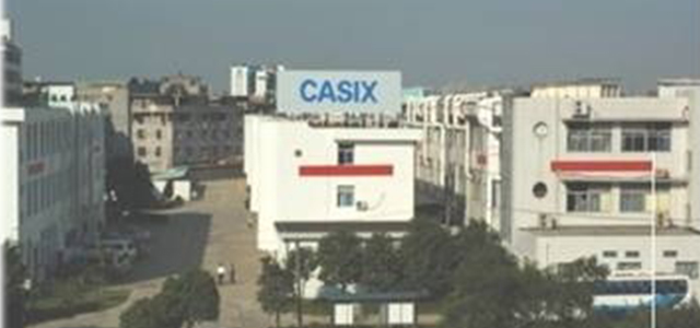 福建華科光電有限公司